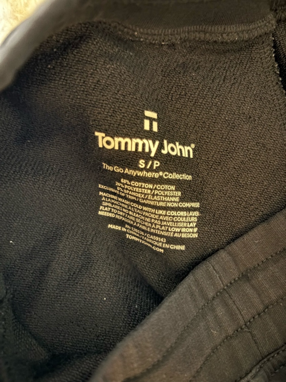 Tommy John Black Men's Cotton Active Jogger Sweatpants - Picture 3 of 5